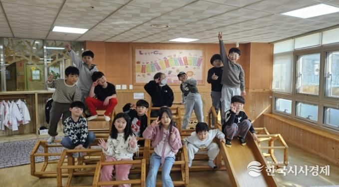 광주시 중대동 남동어린이집, 화재 보수공사 마치고 19일 재개원