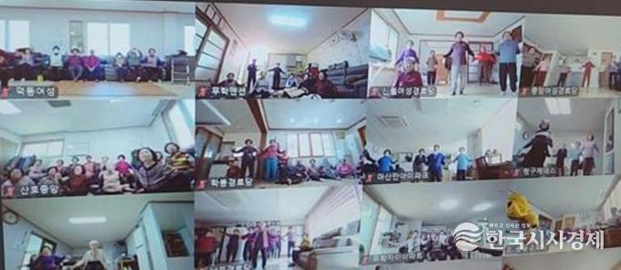 창원특례시, '스마트경로당' 3월 본격 운영