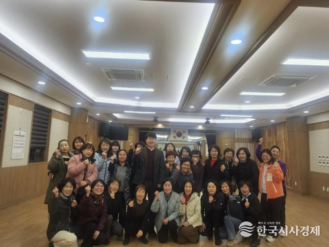 합천군 대병면, 여성취미교실 라인댄스 개강