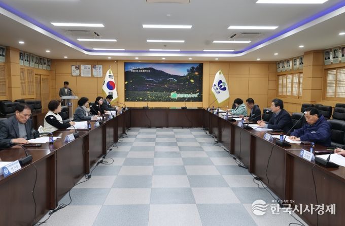 무주군 기본소득위원회 회의