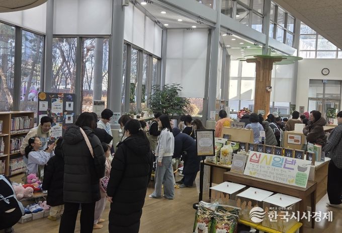 부평기적의도서관, 자원활동가와 함께 나누는 생일 떡