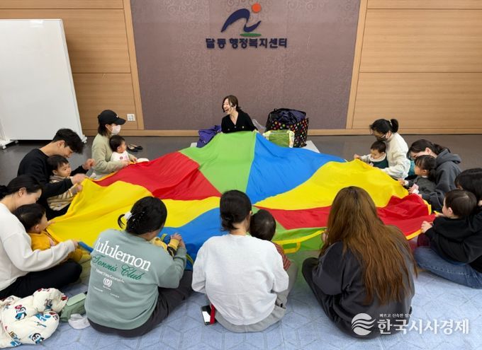 현장밀착형 보육서비스‘마음 톡톡 찾아ON 육아방’ 운영