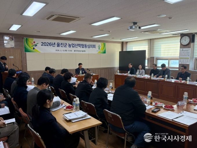 농업기술보급 시범사업 본격 추진