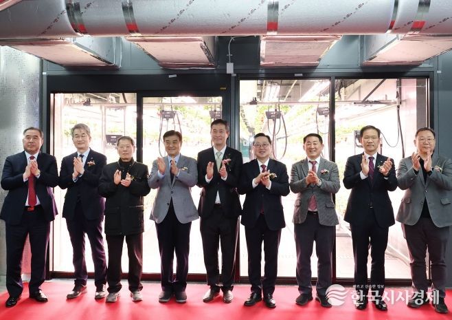 폐지하보도 실증형 ‘대전팜’ 개장식