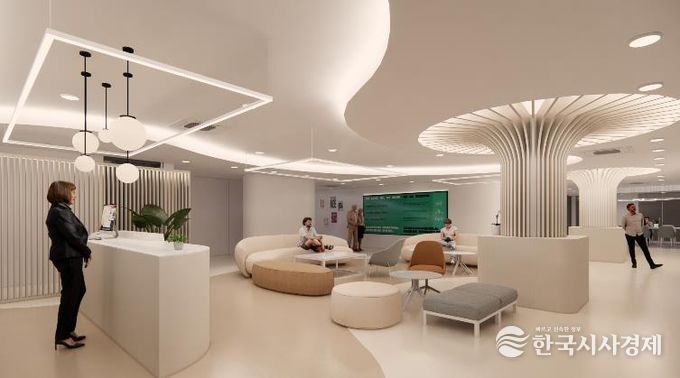 용산구, 중장년 인생 2막 통합지원…용산50플러스센터 개관