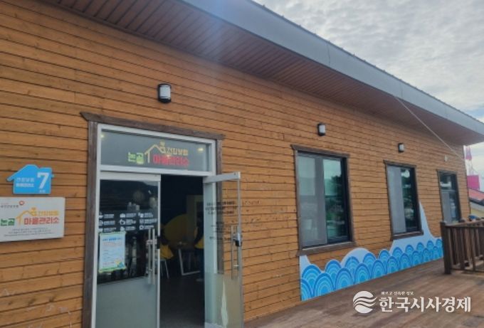 아트갤러리 외부