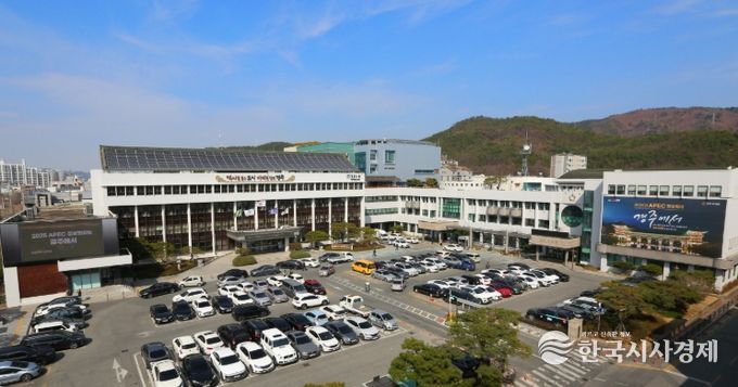 경주시청 전경