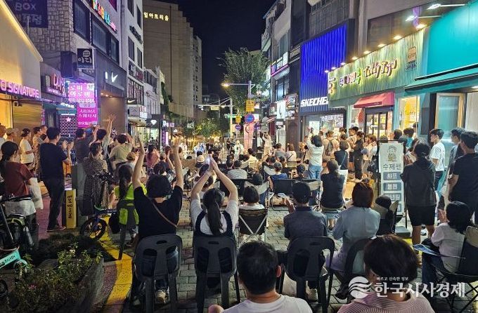 원도심 문화페스티벌