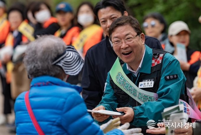 광진구, 봄철 산불 예방 총력 대응… 대책본부 가동