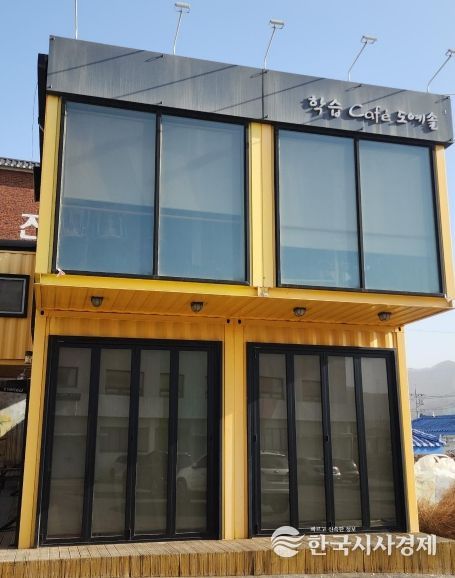 신둔면, 2026년 상반기 평생학습 프로그램 20개 과정 개강