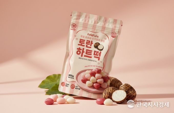 곡성 토란하트떡 출시