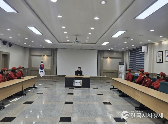 서천군 한산면, 봄철 산불유급감시원 안전보건교육 실시