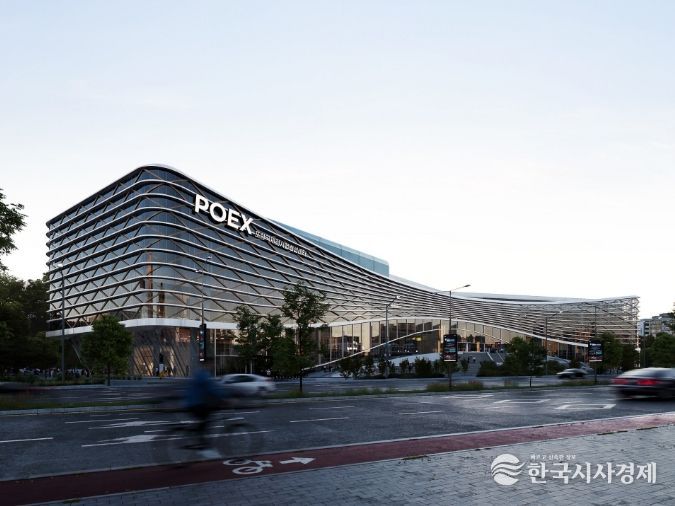 포항국제전시컨벤션센터(POEX) 조감도.