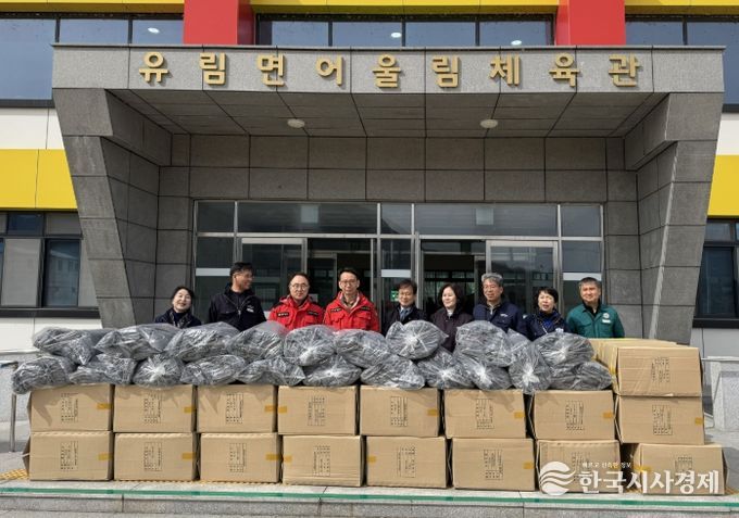 산청군, 함양군 산불 피해 구호 물품 지원