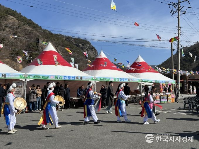 완주군 28일 ‘봄을 마시는 고로쇠 축제’