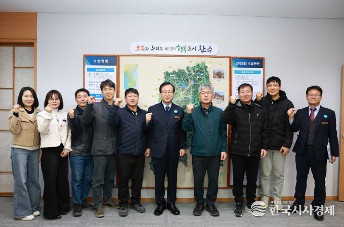 품목 다변화 등 전략 수립 모색