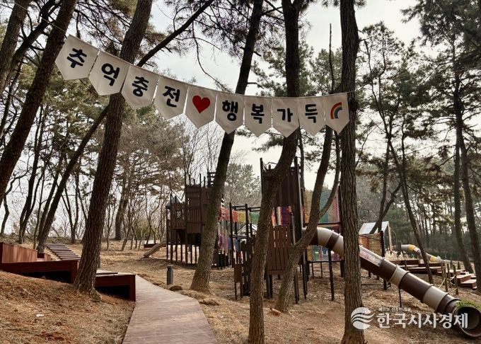 익산 신흥공원 유아숲체험원 본격 운영