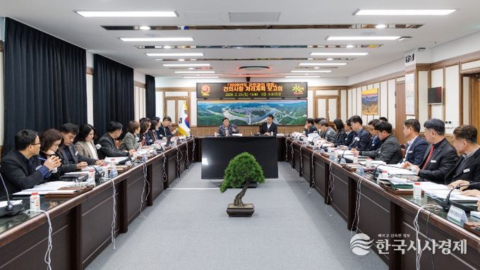 합천군, 군민 건의사업 추진계획 보고회 개최