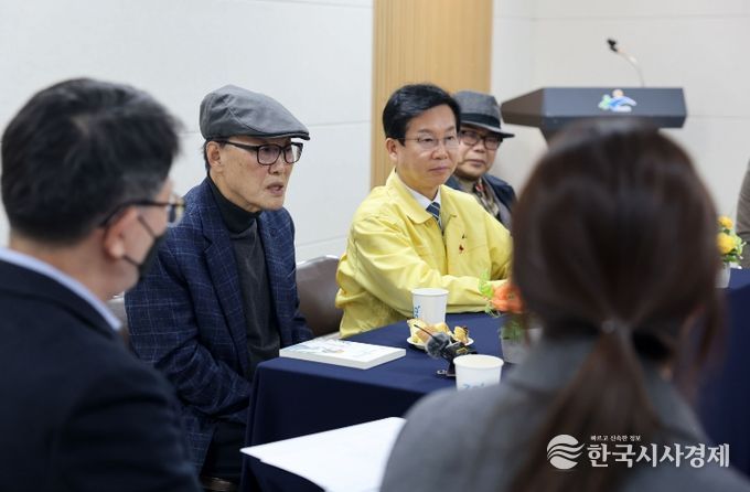 광산구 ‘장기기증자‧유가족 종합 지원 체계 구축’ 차담회