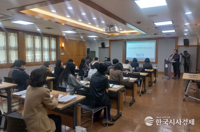 경산시, 지자체 합동평가 대비 정성지표 담당자 교육 실시