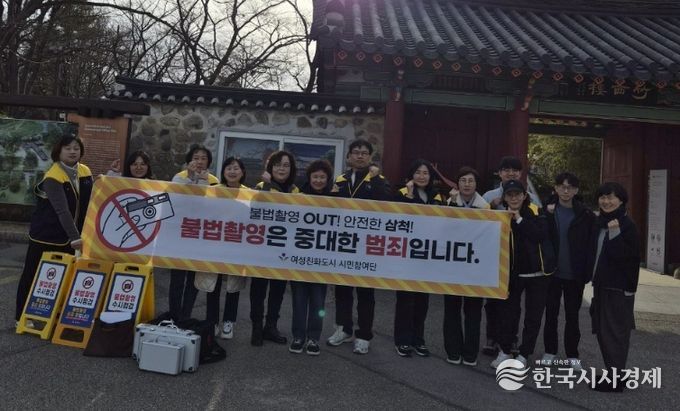 다중이용시설 현장 점검