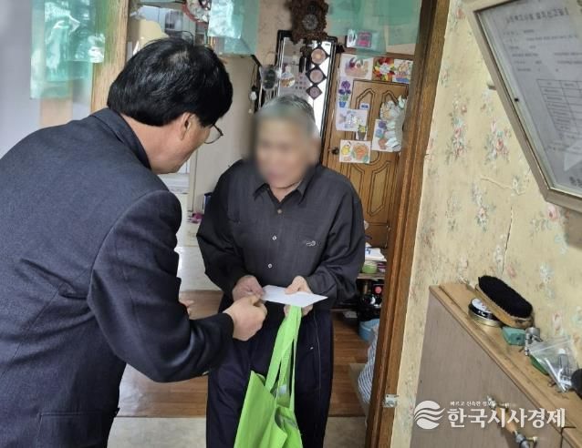 홍성군 광천읍, 독립유공자 유가족 위문 방문