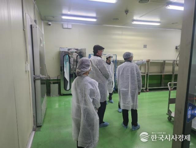 공주시 학교급식지원센터 방문 모습