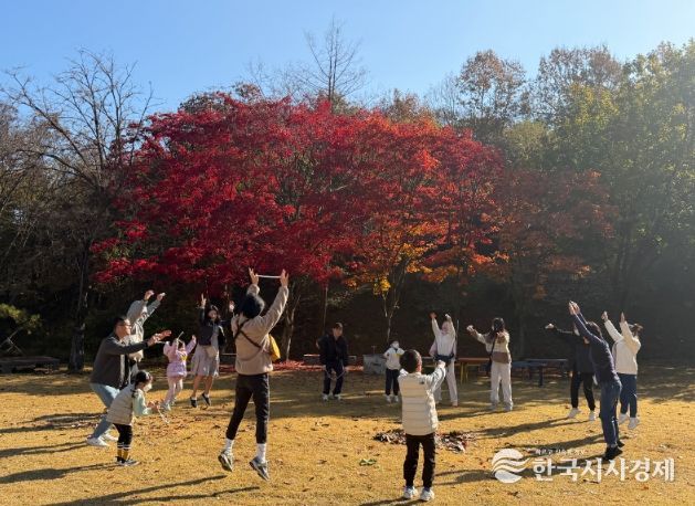 작년 11월 노루벌적십자생태원에서 진행된 환경교육