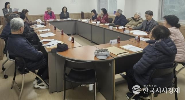 수원시 영통구 매탄3동, 경로당협의회와 경로당 운영 활성화 및 어르신 복지사업 공유