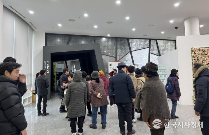 금산군정신건강복지센터 어르신 나들이 모습