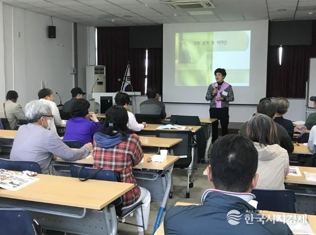 2025학년도 1004섬농업대학 교육 사진