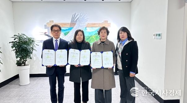 , ‘만원의 행복 장학회’와 장학금 지원 업무협약