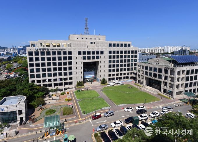 인천시 부평구청