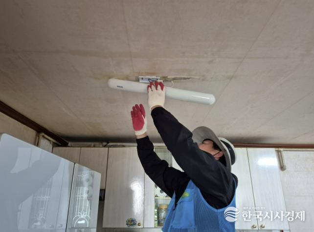 가평군, 행복마을관리소 올해 사업 3월부터 ‘시동’