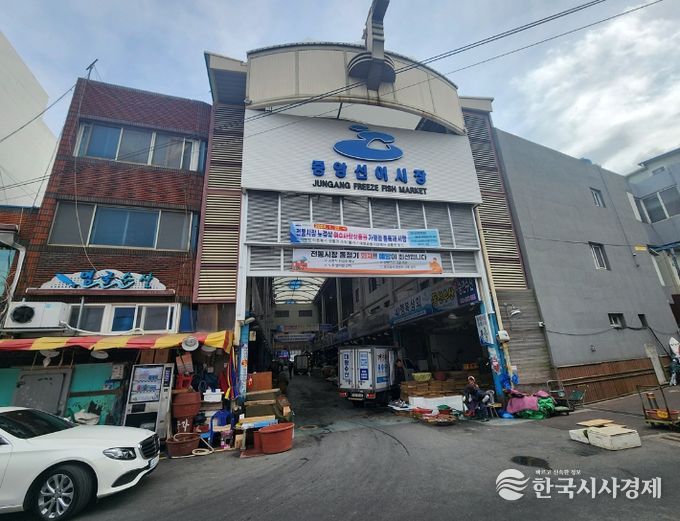 여수시, 중앙선어시장 새 단장