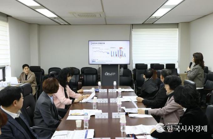 충주시, 2026년 건강생활실천협의회 개최