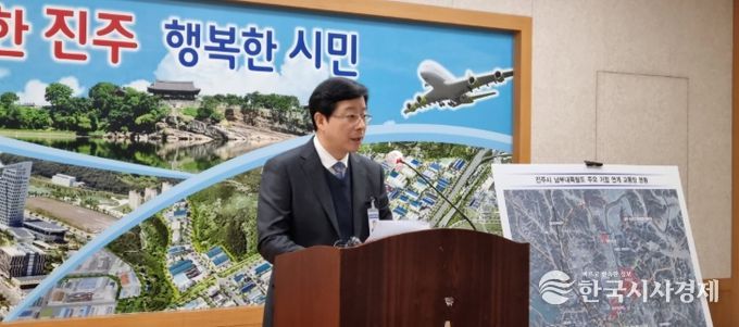 교통·산업·문화·관광 ‘명품도시’ 도약 준비