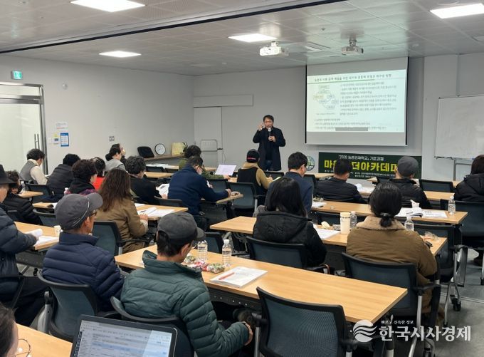 담양군, ‘2026 농촌인재학교’ 개설