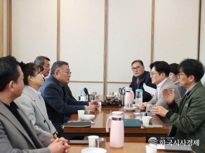 김포시, 김포시장애인단체연합회와 신년맞이 소통 간담회 개최