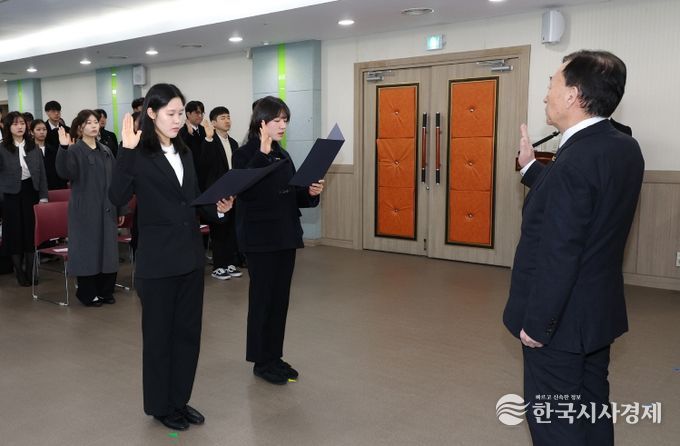 신규교사 임명장 수여