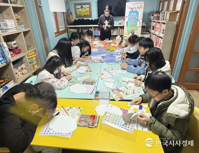 긍정적 또래관계 형성 위한 집단상담 프로그램