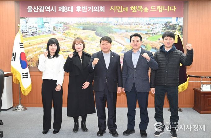 이성룡 의장, 중구 다운2지구 기반 시설 조성을 위한 간담회