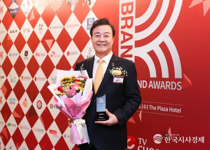 의왕시,‘2026 K-브랜드 어워즈’미래혁신도시 부문 수상