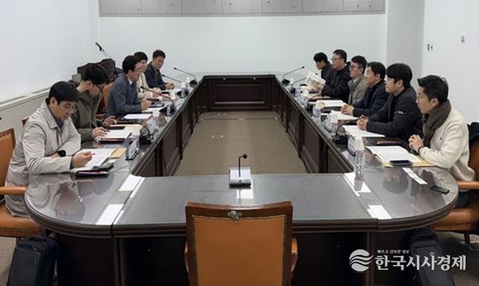 연구관리 전문기관 노동조합 연합회 간담회