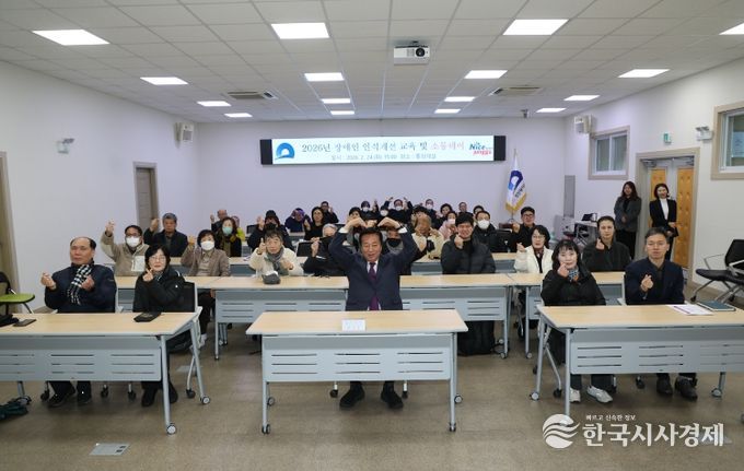 부산 중구, 장애인일자리 참여자 대상 장애인 인식개선 교육 및 소통데이 개최