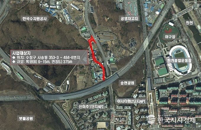 375m길이의 도로가 개설되는 성남시 수정구 사송동 353-3번지∼484-8번지 위치도