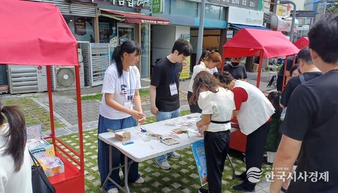 야외도서관(1기 활동사진)