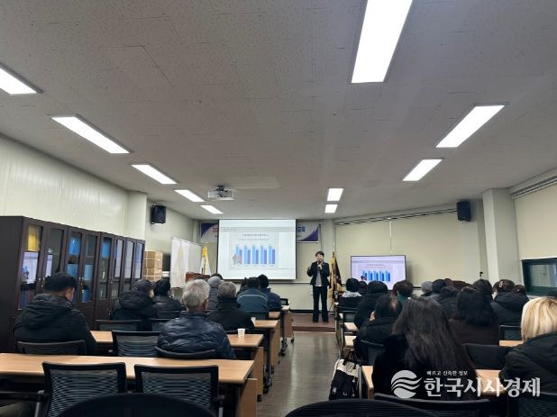 서천지역자활센터, 산업안전보건 및 자립역량강화 교육 실시