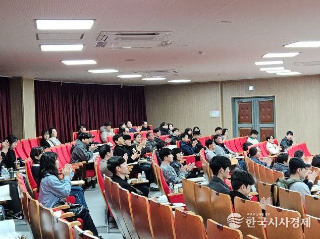 2026 학교폭력 예방 및 사안처리 역량강화 배움자리 성료