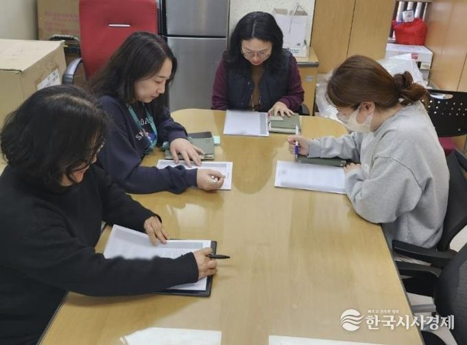수원시 영통구 원천동, 복지 사각지대 해소 위한 사례관리 점검 실시